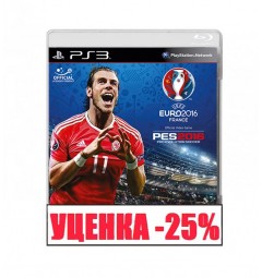 PES 2016 RU Уценка